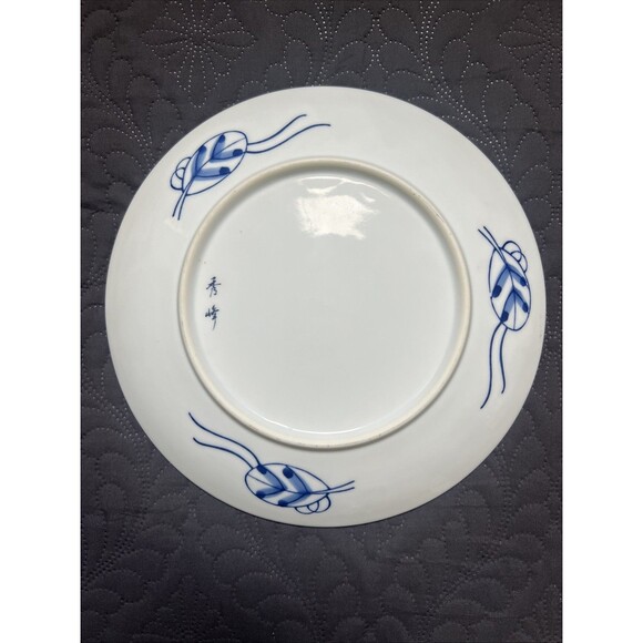 Japanese Imari Ware plate with stand Japanese Imari Plate Floral Bird Motifs Gilt Decorative Plate 9.5\